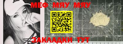 кокс Гай