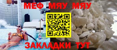 2c-b Гатчина