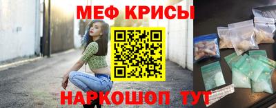 мдпв Апрелевка