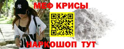 альфа пвп VHQ Аргун