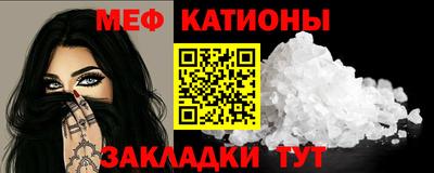 2c-b Гатчина