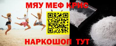 кокс Гай