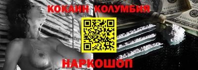 кокс Гай
