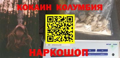 кокс Гай