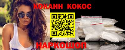 мдпв Апрелевка