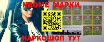 альфа пвп VHQ Аргун