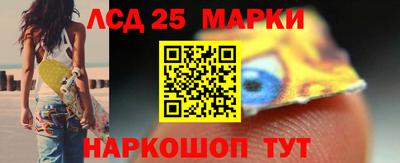 альфа пвп VHQ Аргун