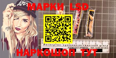 мдпв Апрелевка