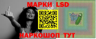 2c-b Гатчина