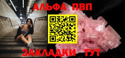 2c-b Гатчина