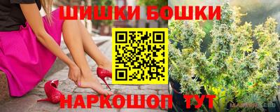 альфа пвп VHQ Аргун