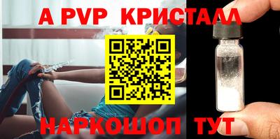 кокс Гай