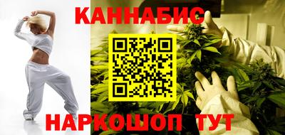 2c-b Гатчина