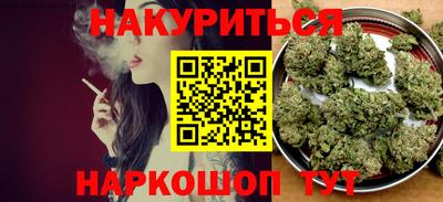 2c-b Гатчина