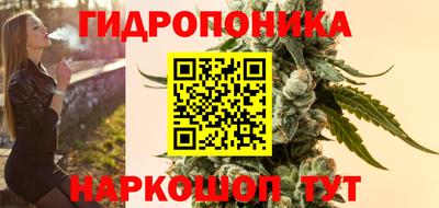 МДМА Гагарин