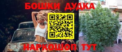 альфа пвп VHQ Аргун