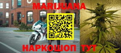 прущая мука Апшеронск