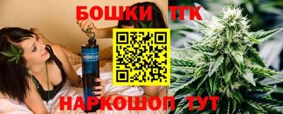 МДМА Гагарин