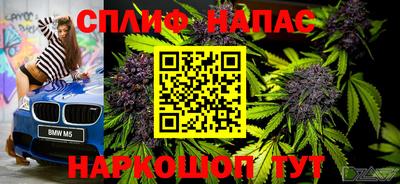 мдпв Апрелевка