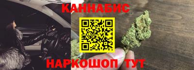 хмурый Гулькевичи