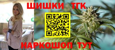 МДМА Гагарин