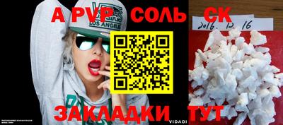 кокс Гай