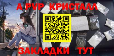 кокс Гай
