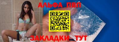 МДМА Гагарин