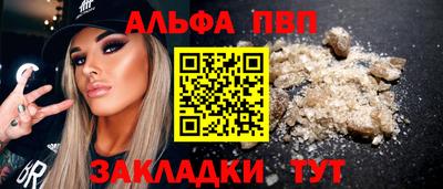 2c-b Гатчина