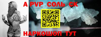 кокс Гай