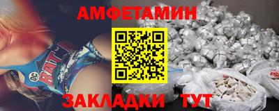 МДМА Гагарин