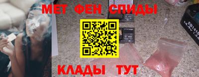 2c-b Гатчина