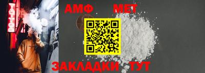 кокс Гай