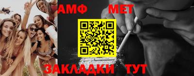 2c-b Гатчина
