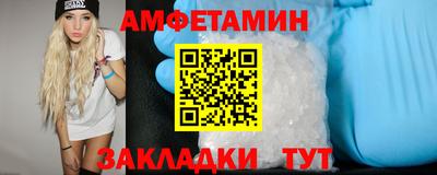 кокс Гай