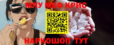 кокс Гай