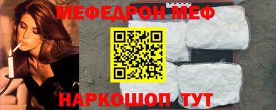 мдпв Апрелевка