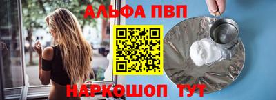 мдпв Апрелевка