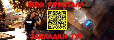 альфа пвп VHQ Аргун